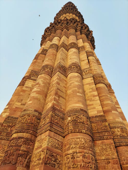 Close up of Kutb Minar