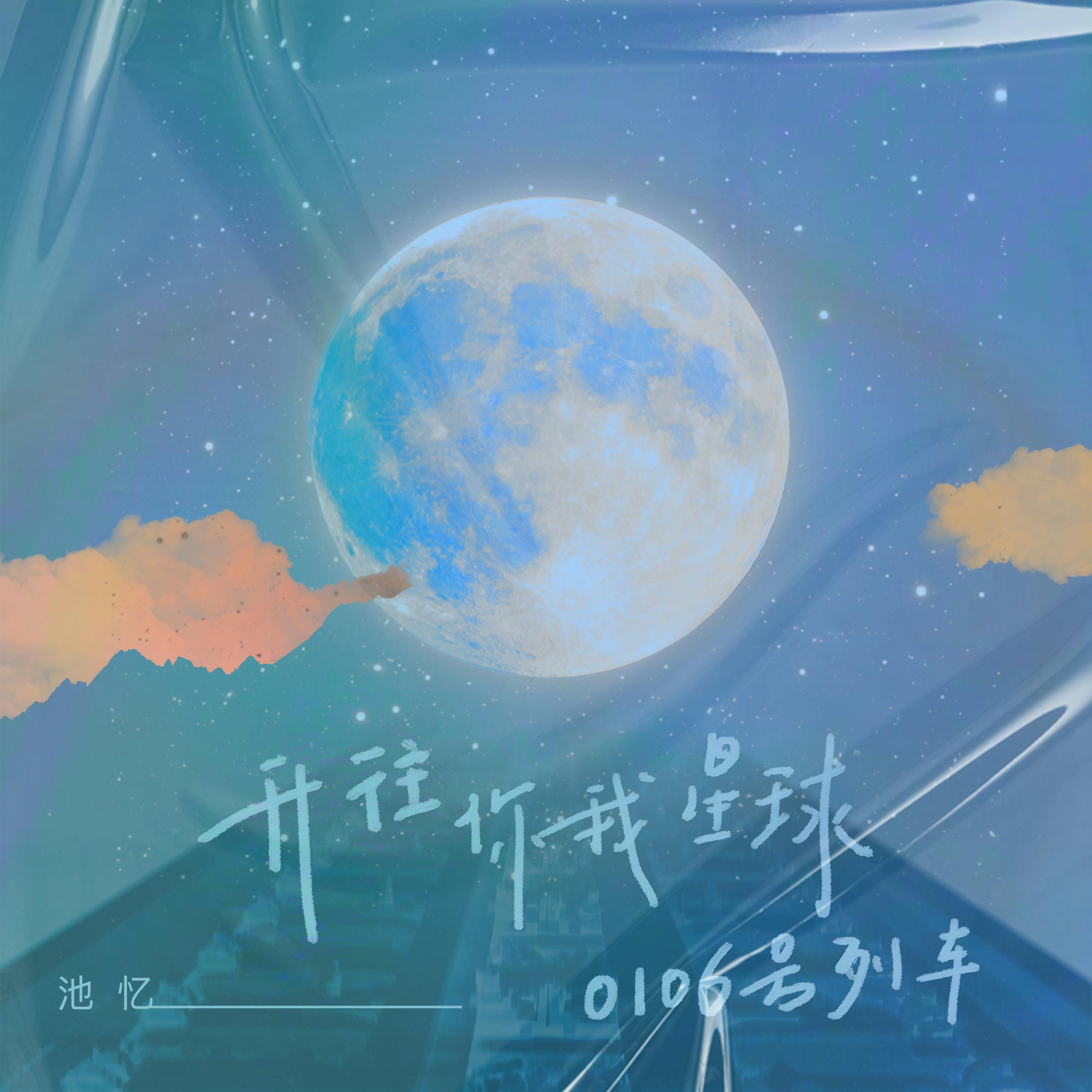 니로 하이브리드 충전소 이미지