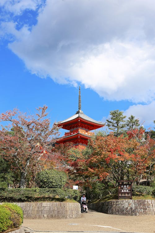 京都, 寺廟, 日文 的 免費圖庫相片