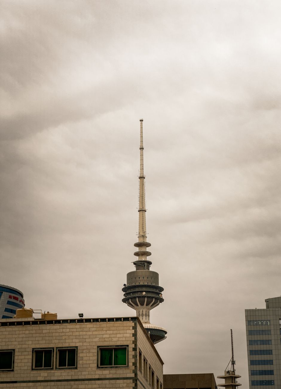 Kuwait landmark