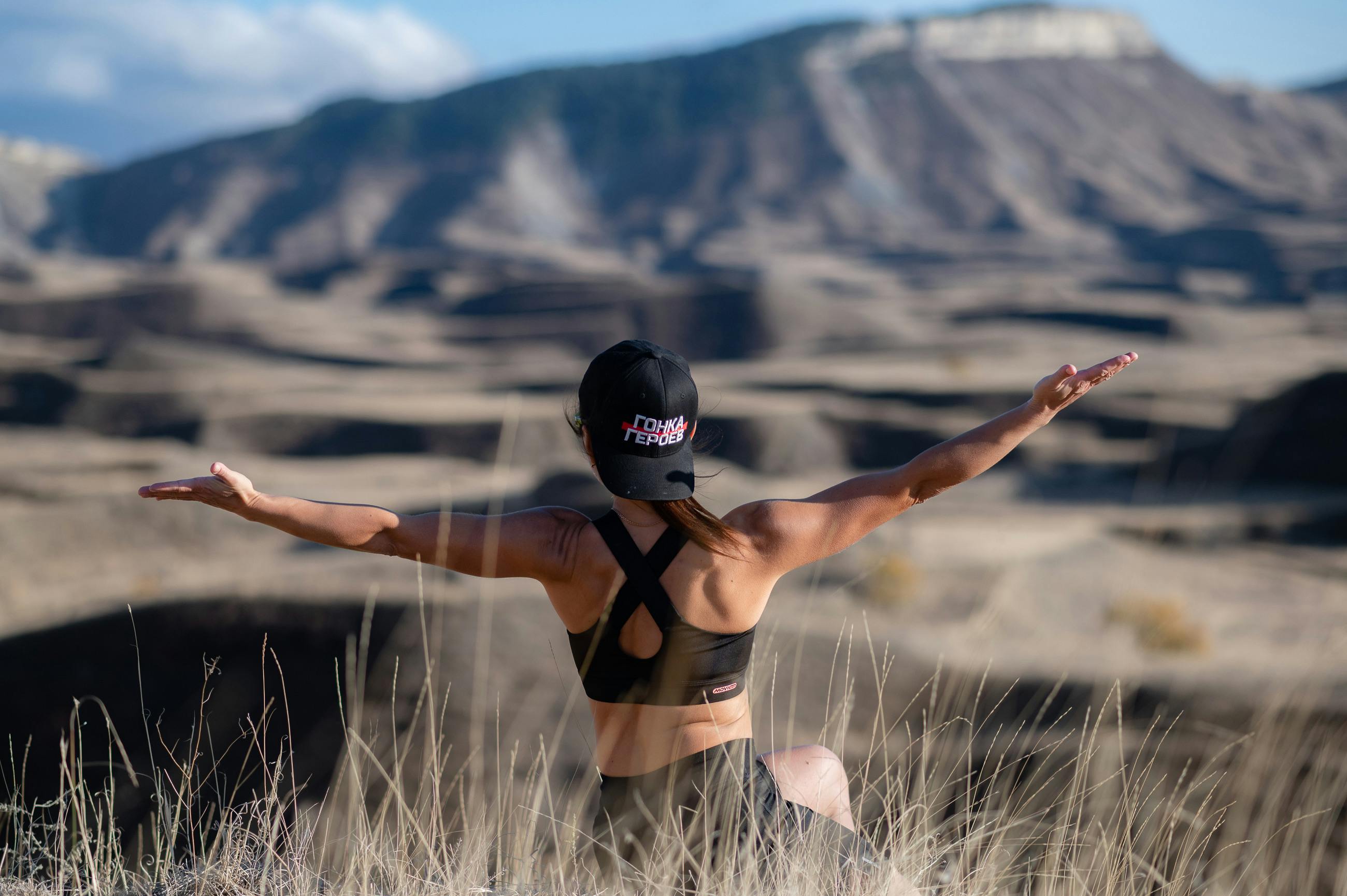 Woman Looking On Mountain Landscape · Free Stock Photo