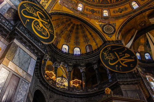 Free Intricate ceiling and domes of Hagia Sophia showcasing Ottoman architecture and Islamic art. Stock Photo