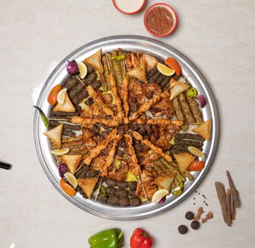 Kilishi