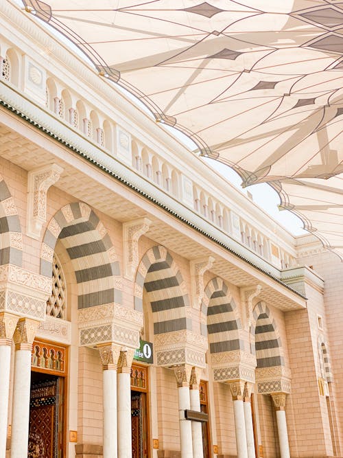 Free Prophets Mosque in Medina Stock Photo