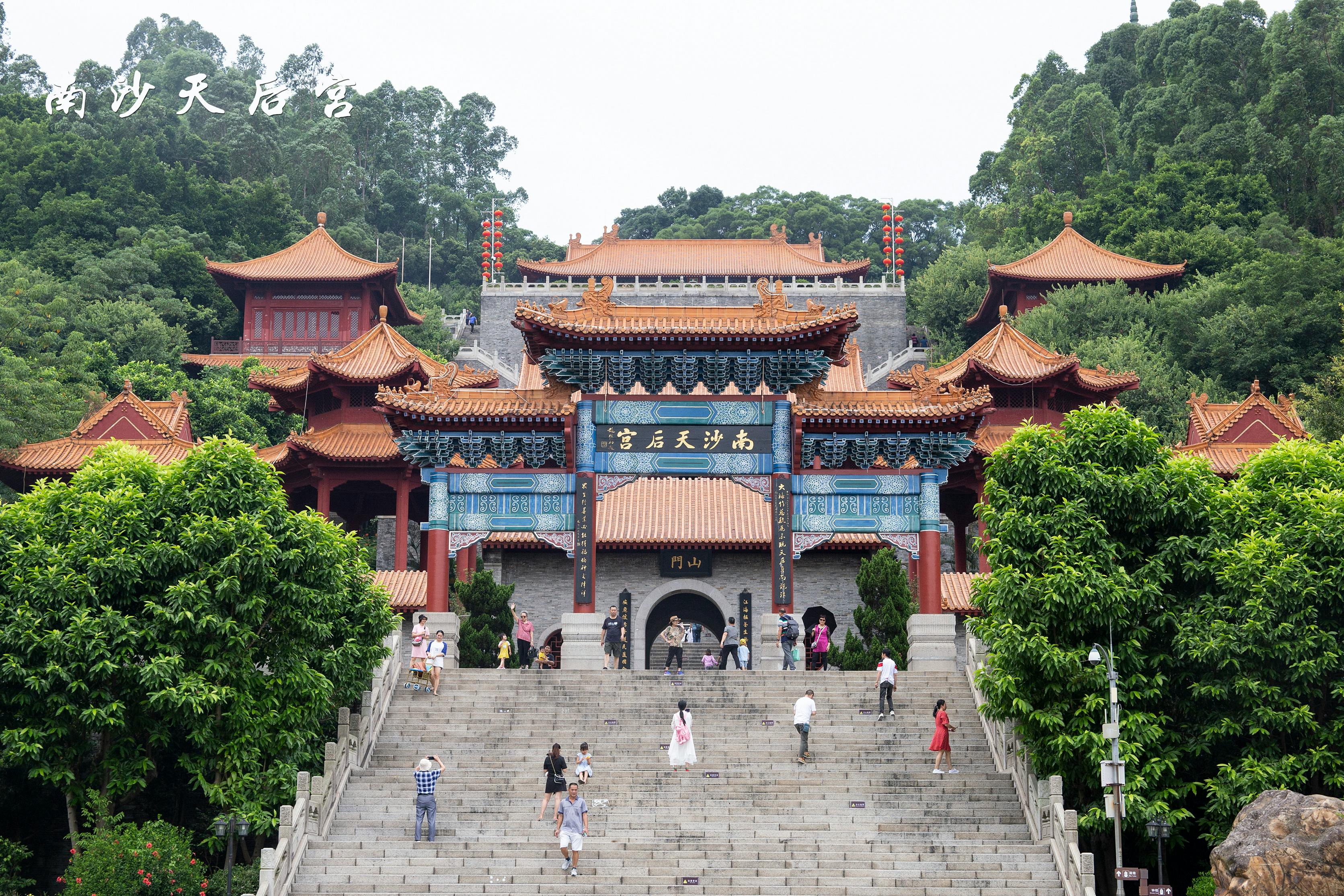 Mont Emei Shan