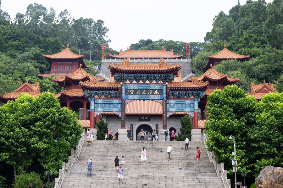 Mont Emei