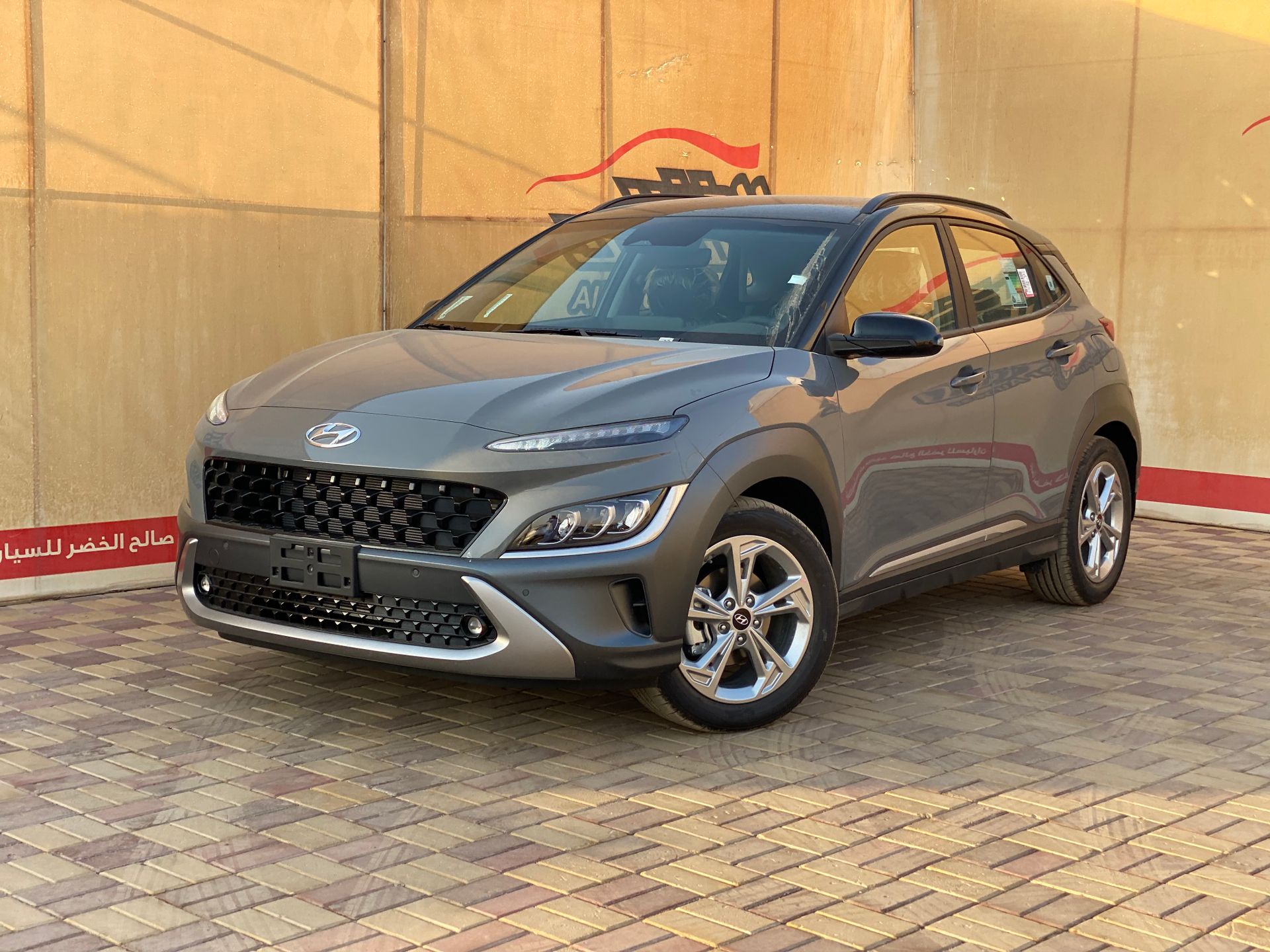 Hyundai Car at an Exhibition