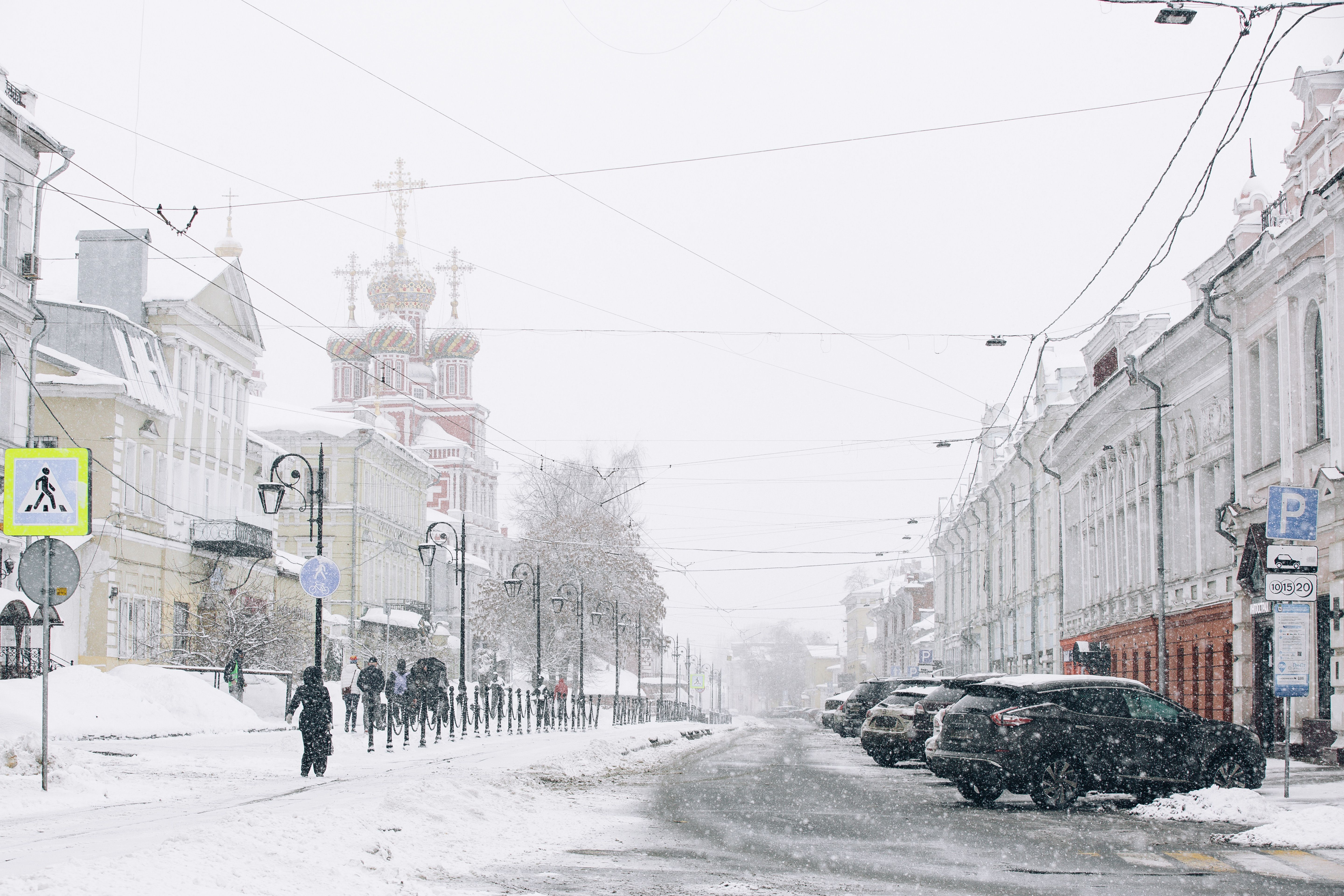 Ruzhdie