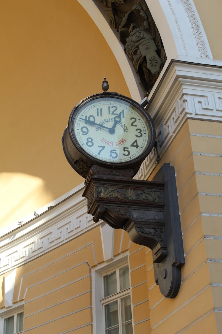 Antique Clock On Archway