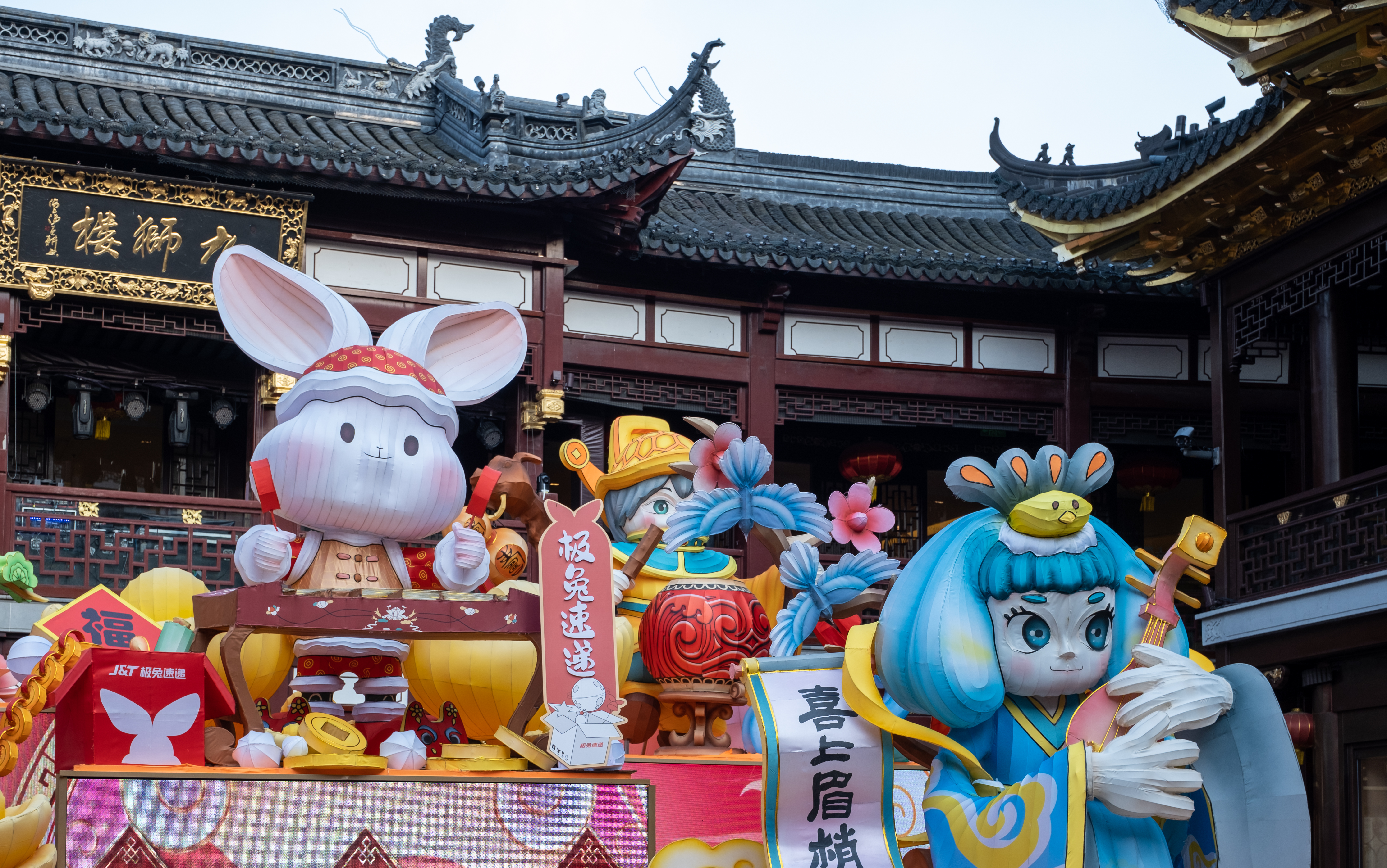 Tianjin Yangliuqing New Year painting folk art — Photo by Vind 🌙