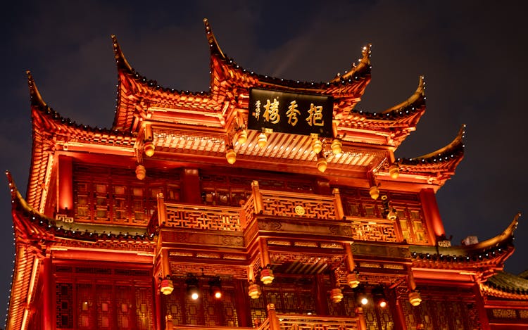 Illuminated Building In Fang Bang Zhong Lu Old Town At Night, Shanghai, China