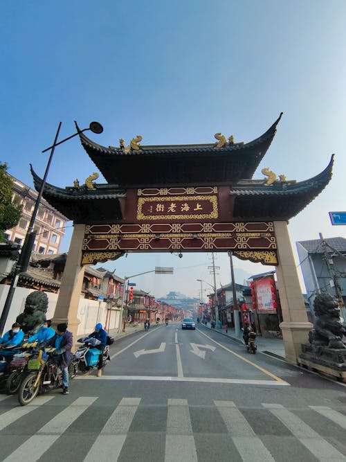 Безкоштовне стокове фото на тему «Ворота, Вулиця, китайська культура» стокове фото
