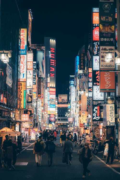 City Street at Dusk in Japan · Free Stock Photo