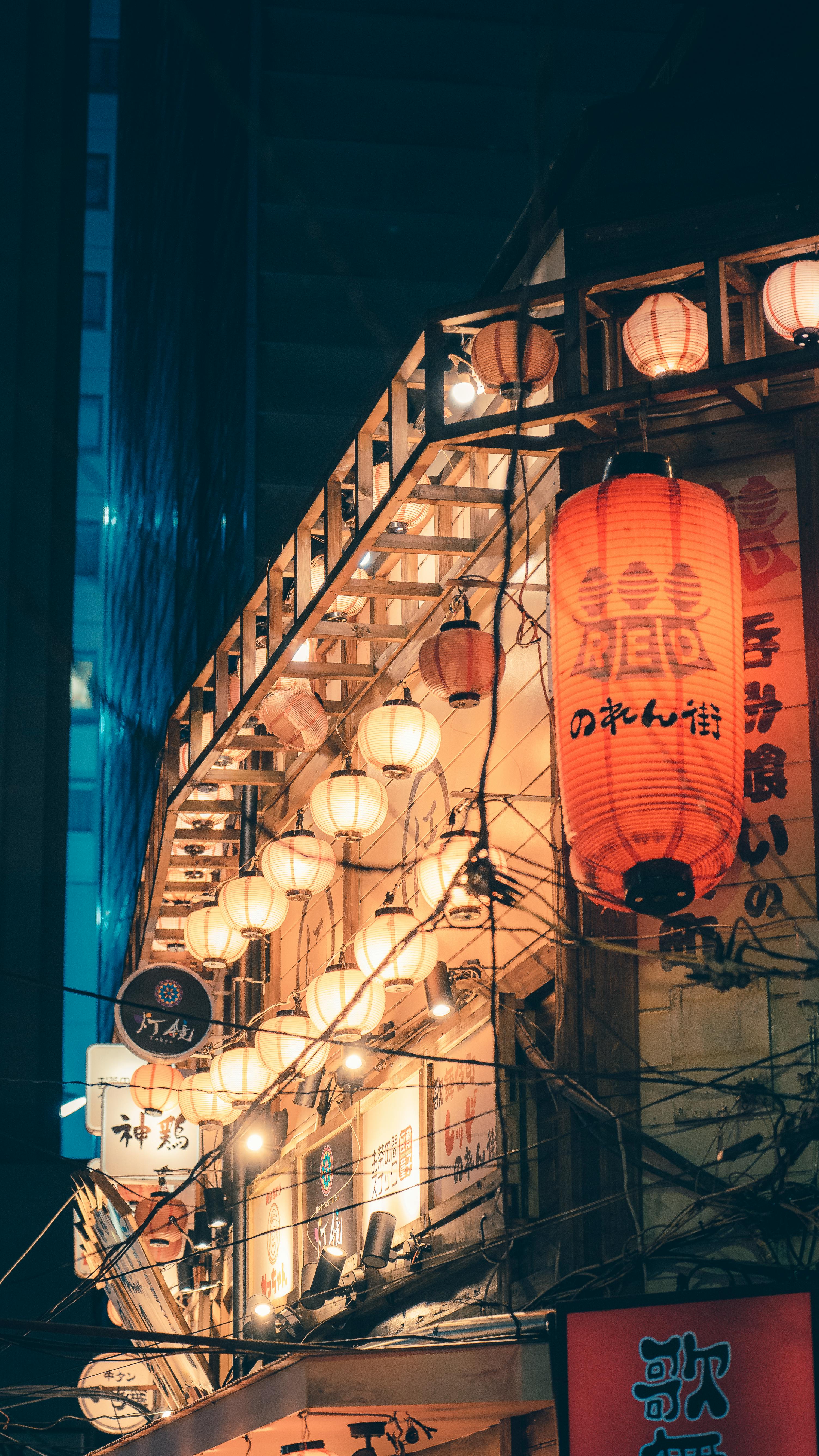 colorful lanterns at night