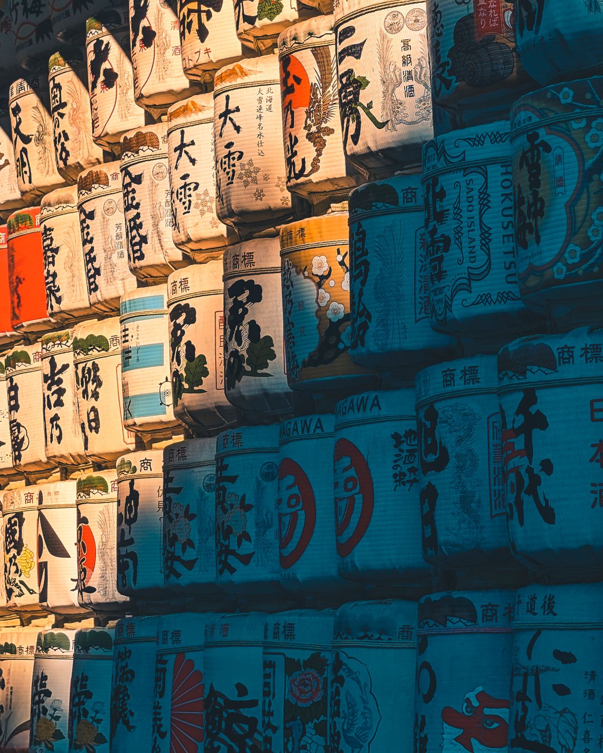 Hokusetsu Sake barrels at the Hokusetsu Sake brewery — Sado Island, Niigata Prefecture