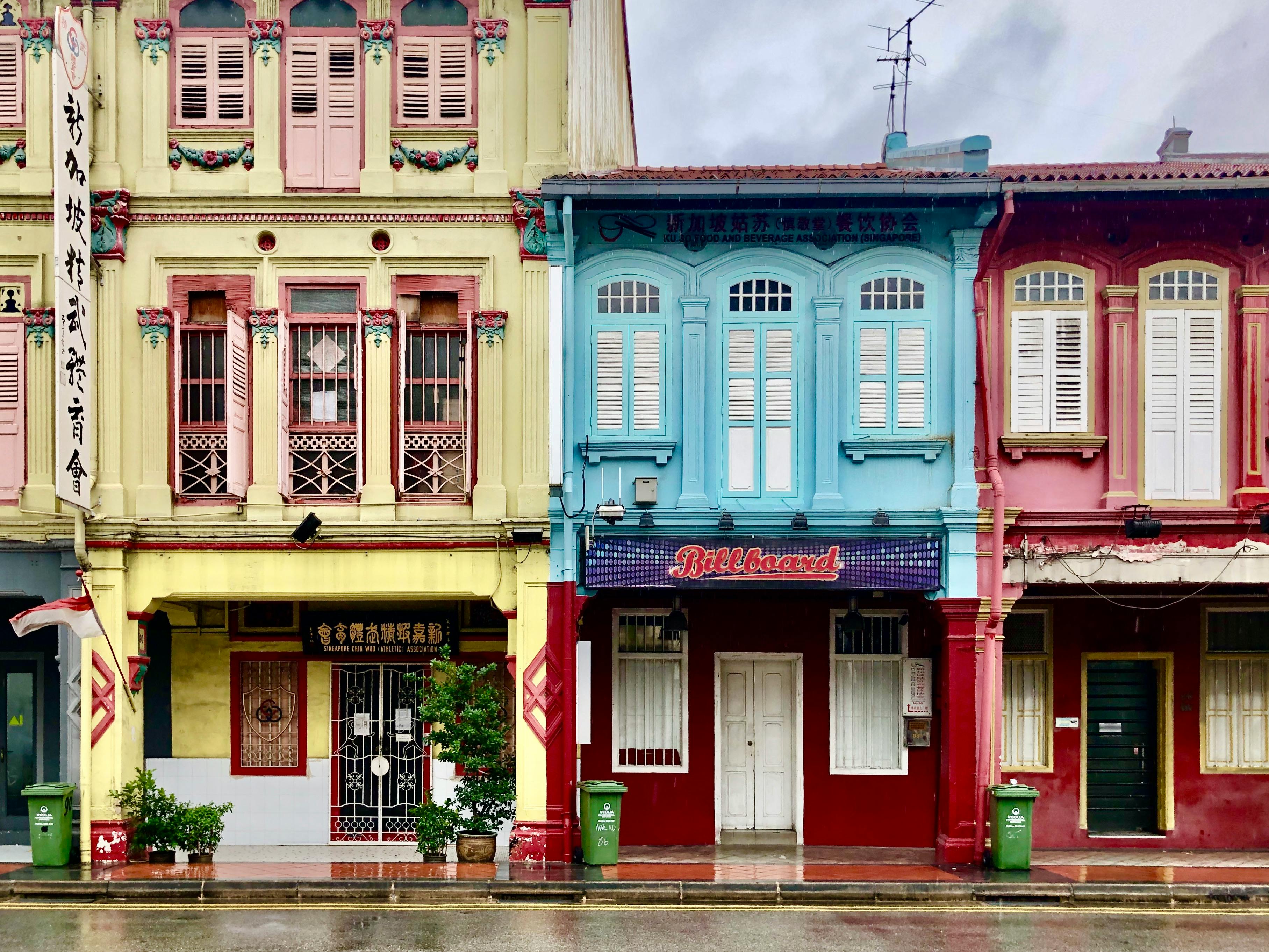 A Local's Guide to Joo Chiat: Where to Eat, Drink and Explore This Weekend Post feature image
