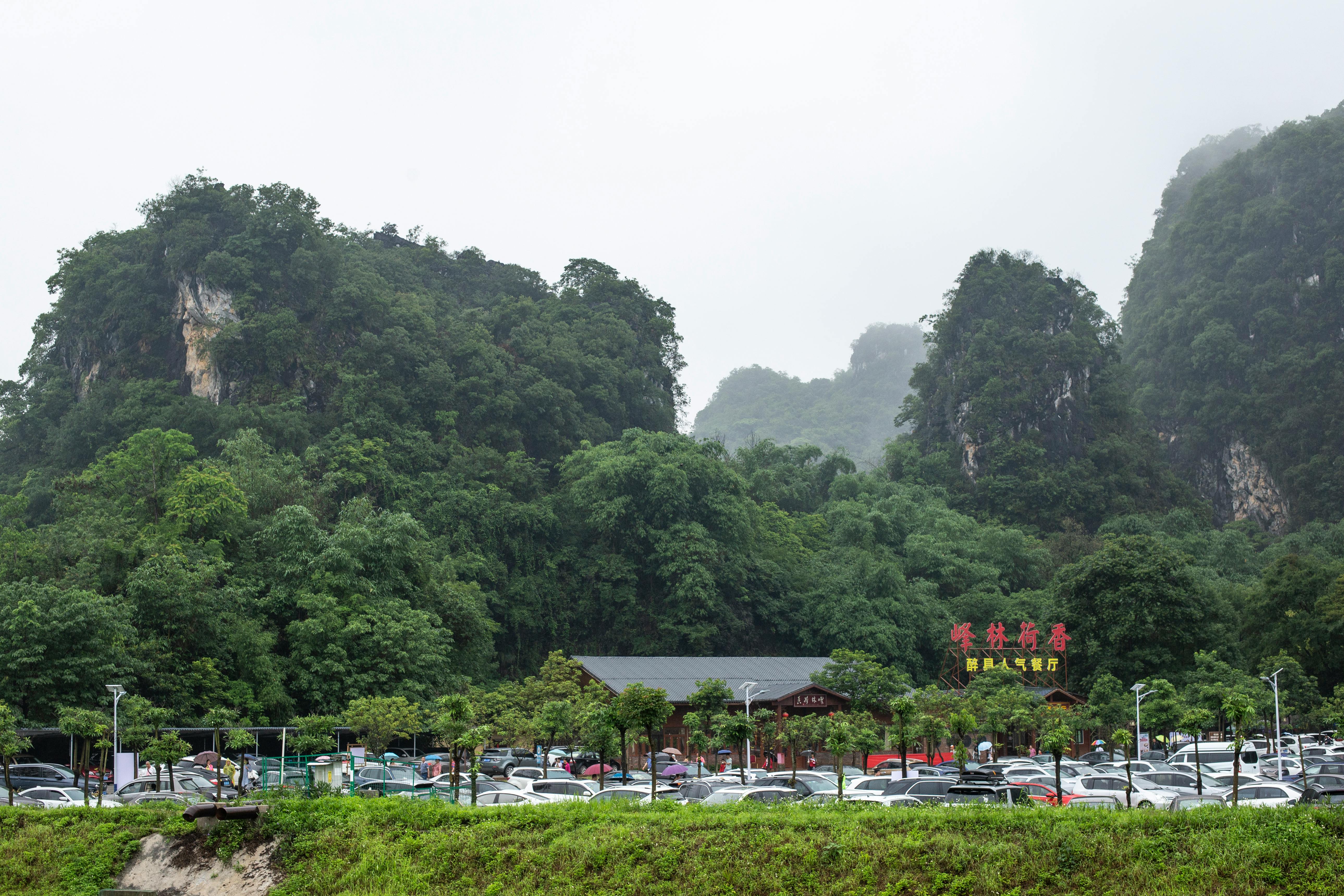 Zhangjiajie in 3 Days — The Perfect Itinerary