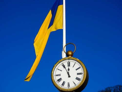 Flag of Ukraine, watch