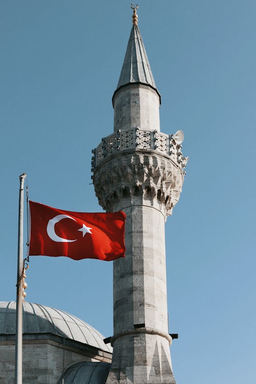 The Blue Mosque Minaret 