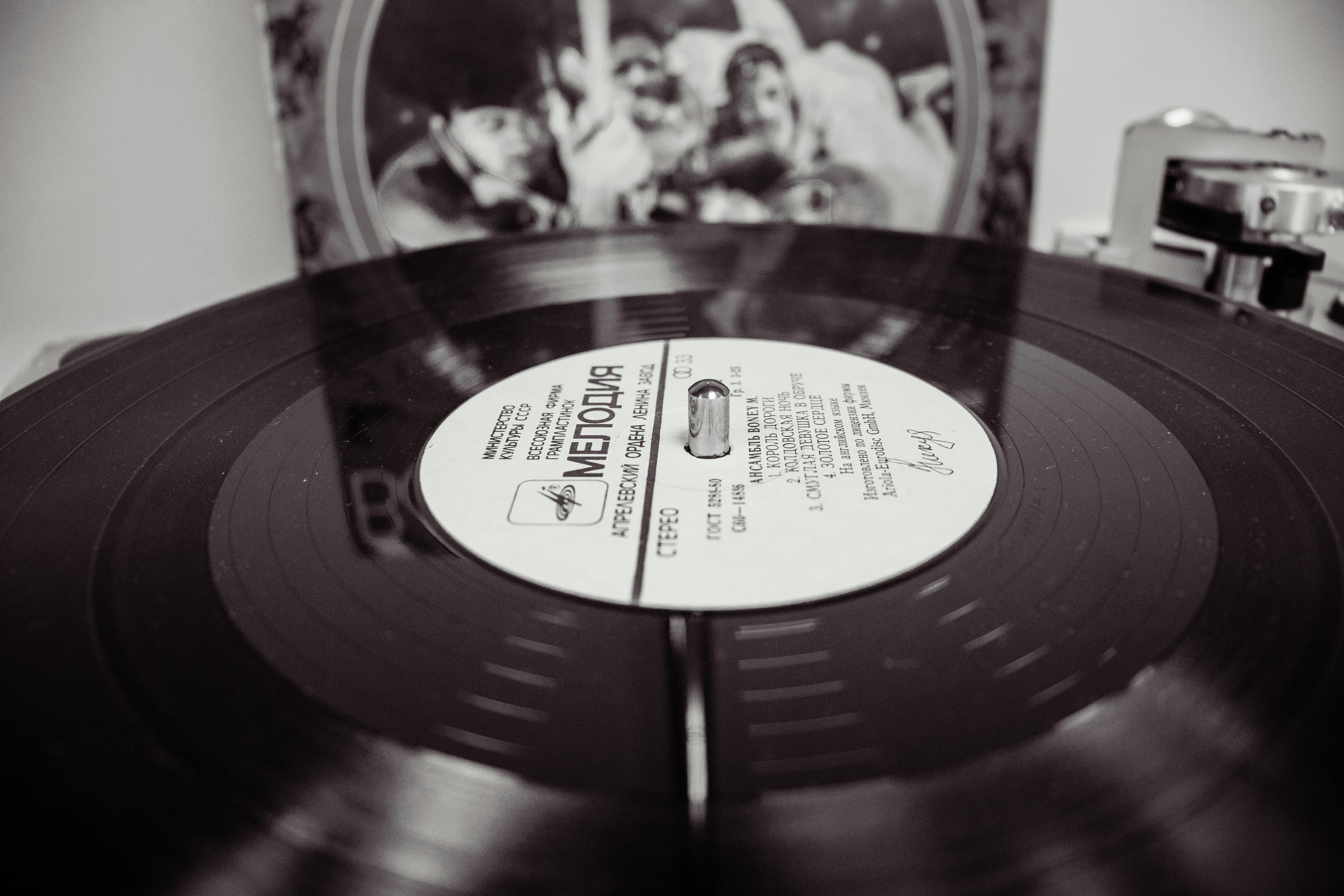 Custom Vinyl For Road Trip