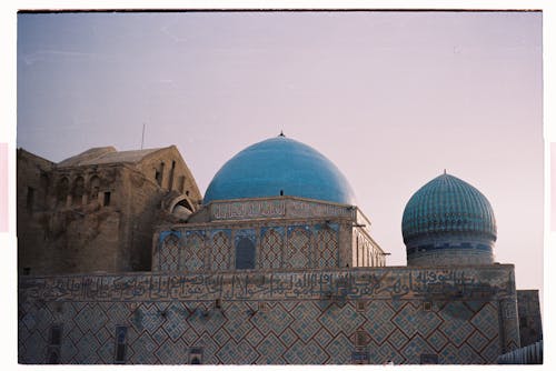 Безкоштовне стокове фото на тему «блакитний купол, зовнішнє оформлення будівлі, історія»
