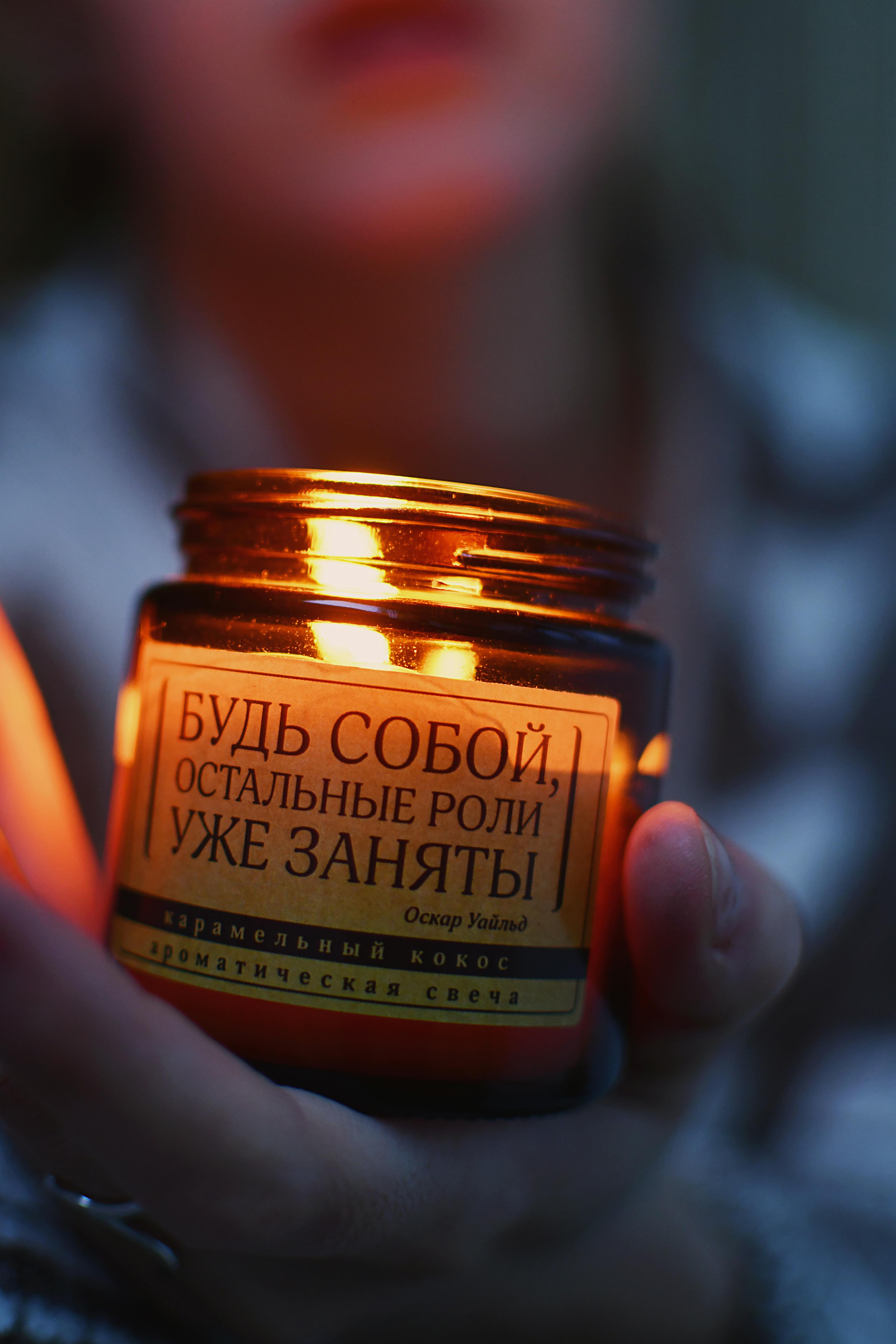 Candle Light Lyrics Photos, Download The BEST Free Candle Light Lyrics Stock Photos & HD Images