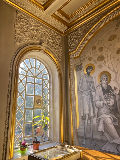 Painting on Ornamented Wall