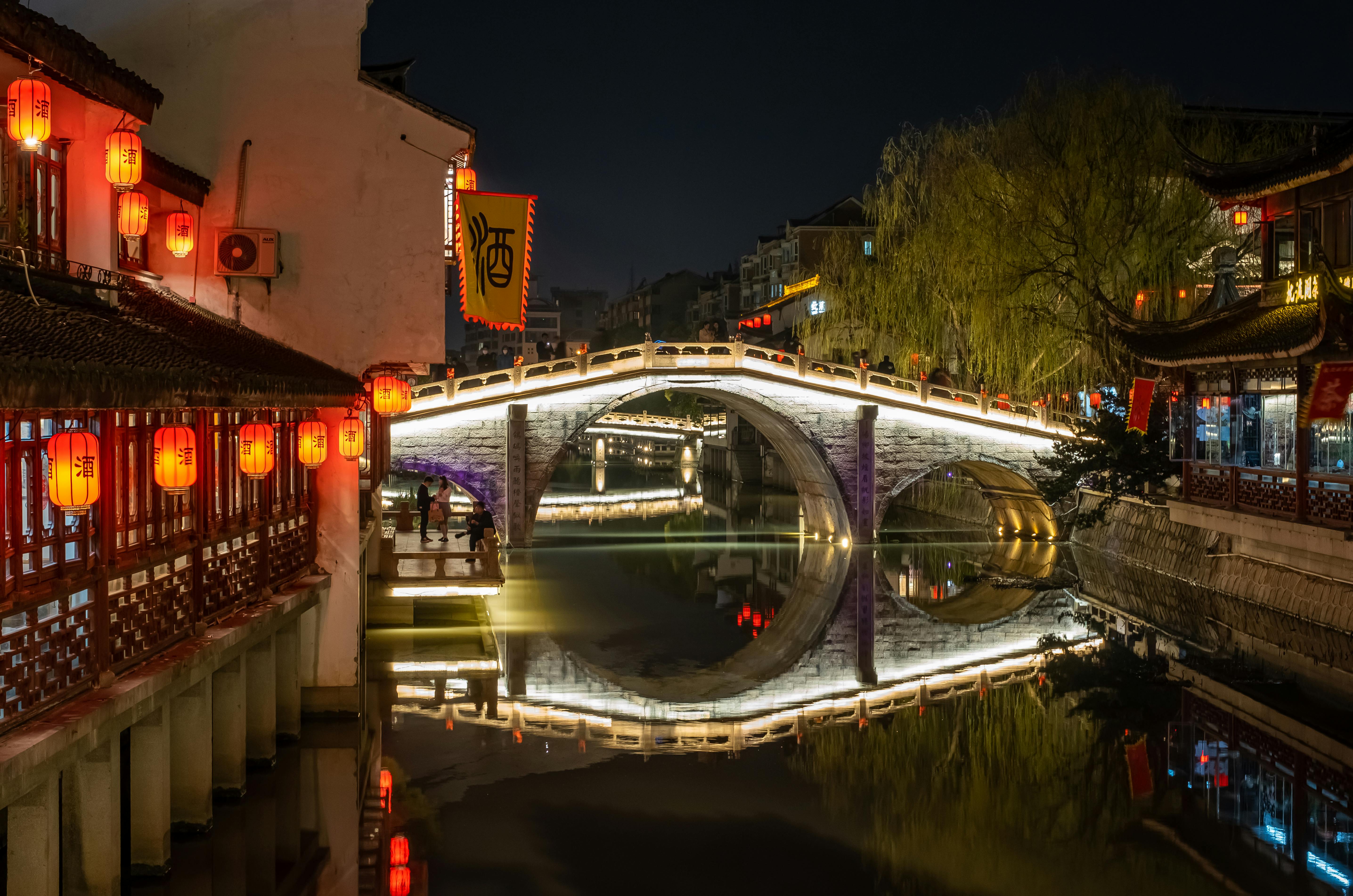 bridge of spirits download free