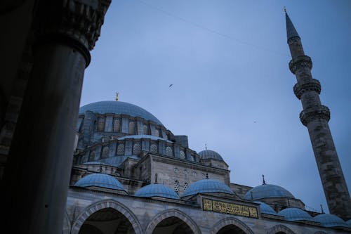 Low Angle Shot of Suleymaniye Mosque, Istanbul, Turkey 