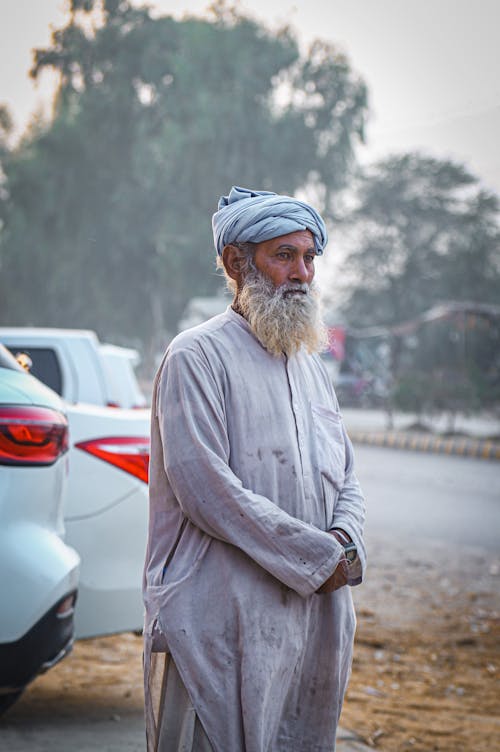 A Man with a Beard 