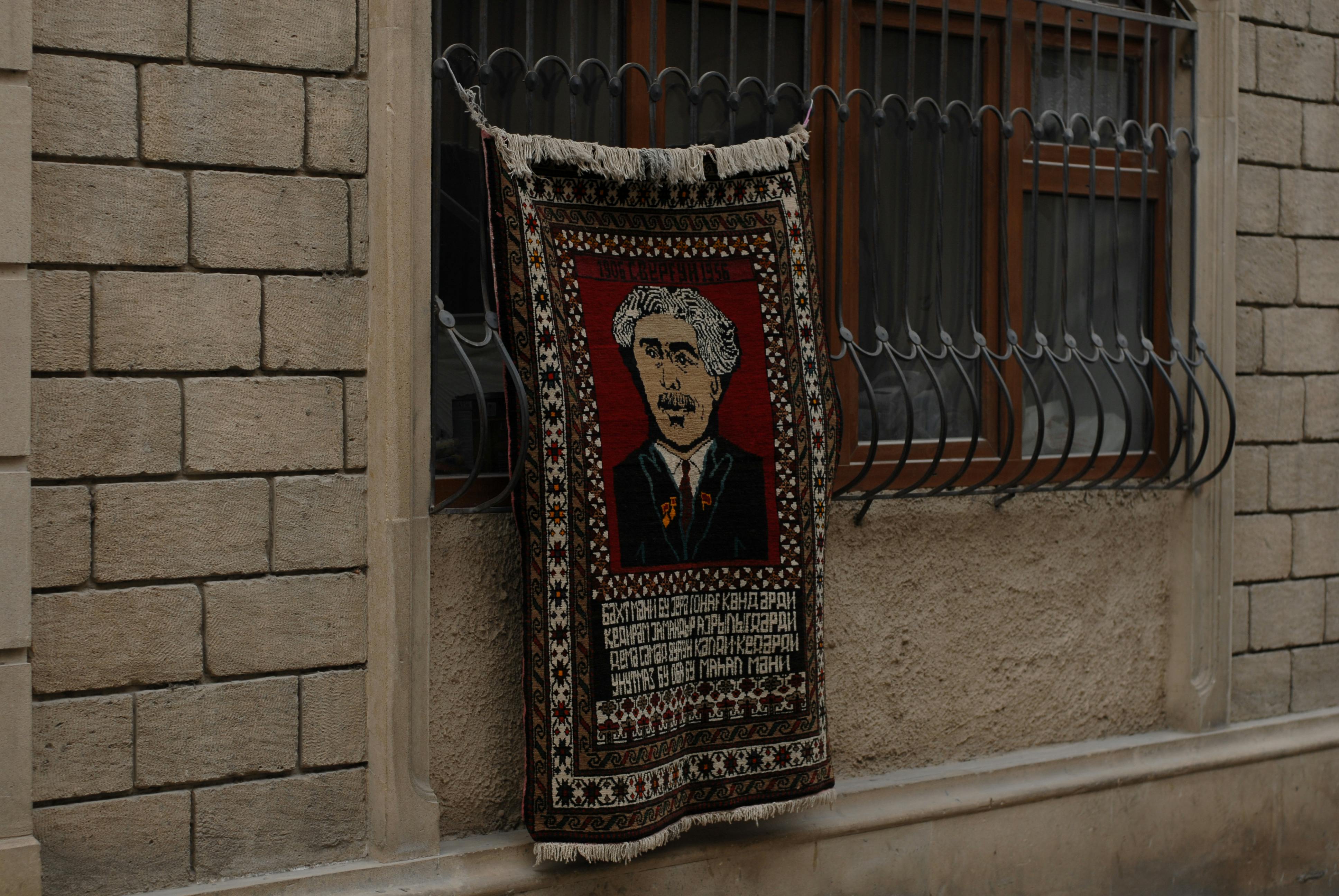 Carpet Hanging Photos, Download The BEST Free Carpet Hanging Stock