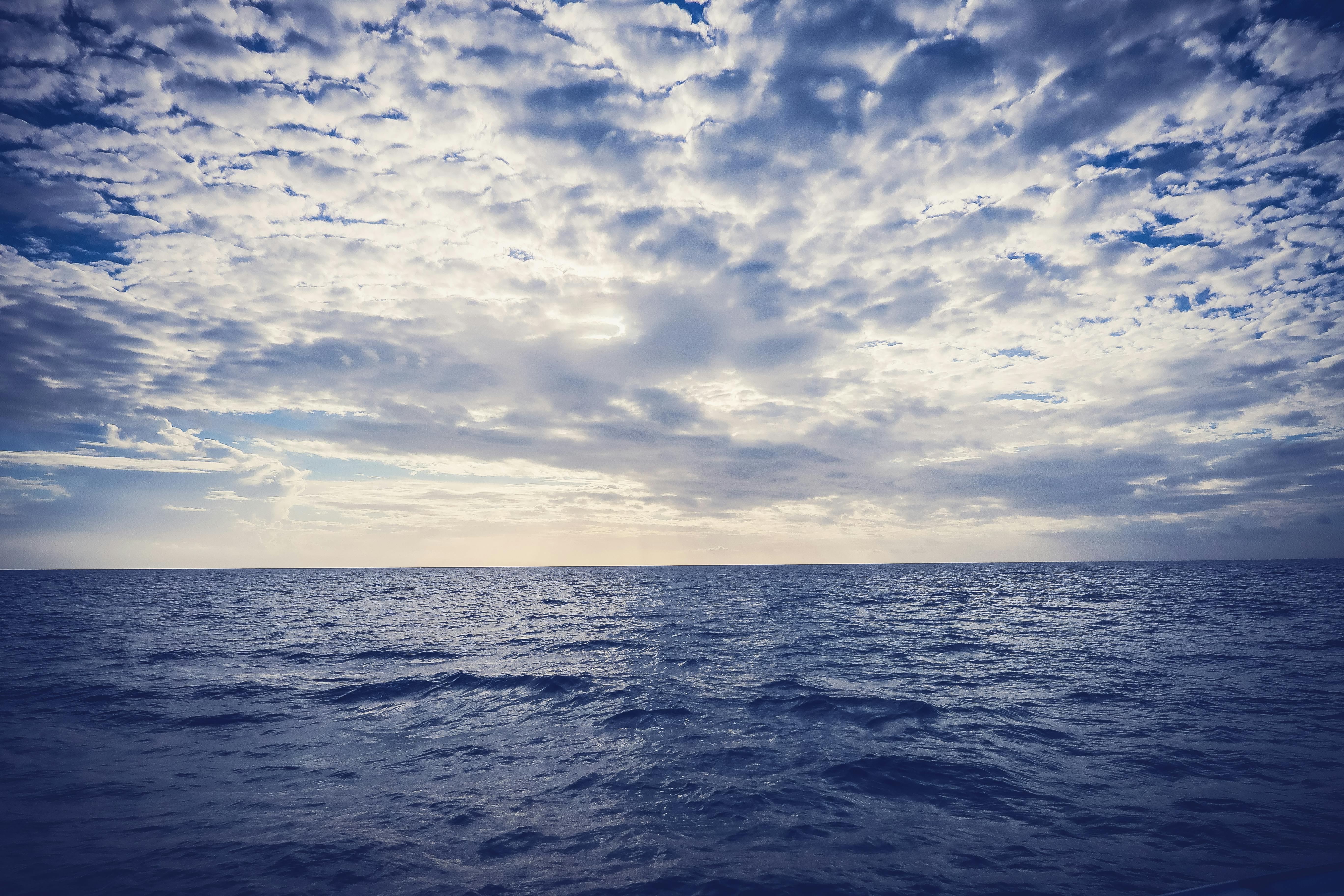 Sea Horizon download