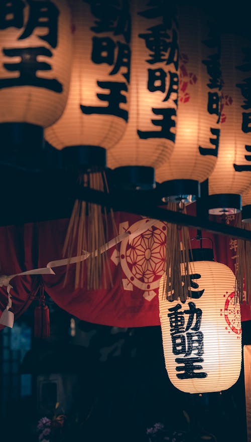 Traditional Lanterns Hanging on Night City Street