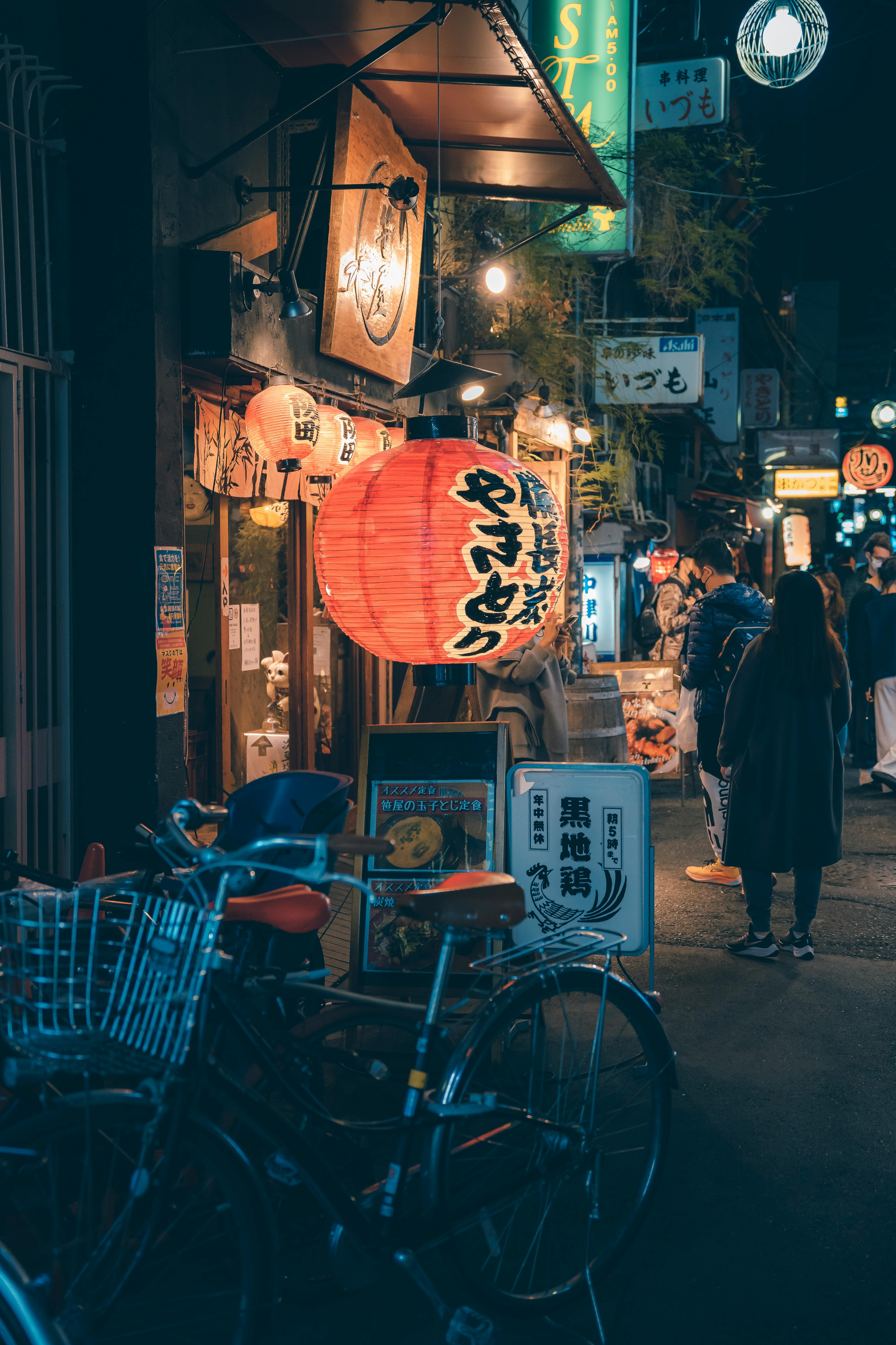 Lanterns in a Town Street in Japan · Free Stock Photo