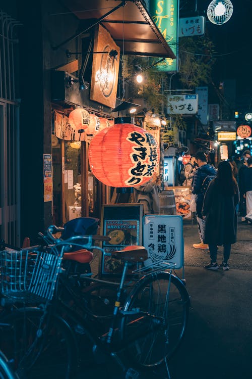 Ingyenes stockfotó ázsiai, éjszaka, fény témában