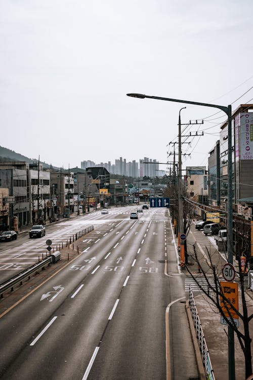 Photo of a Wide Street in an Asian City