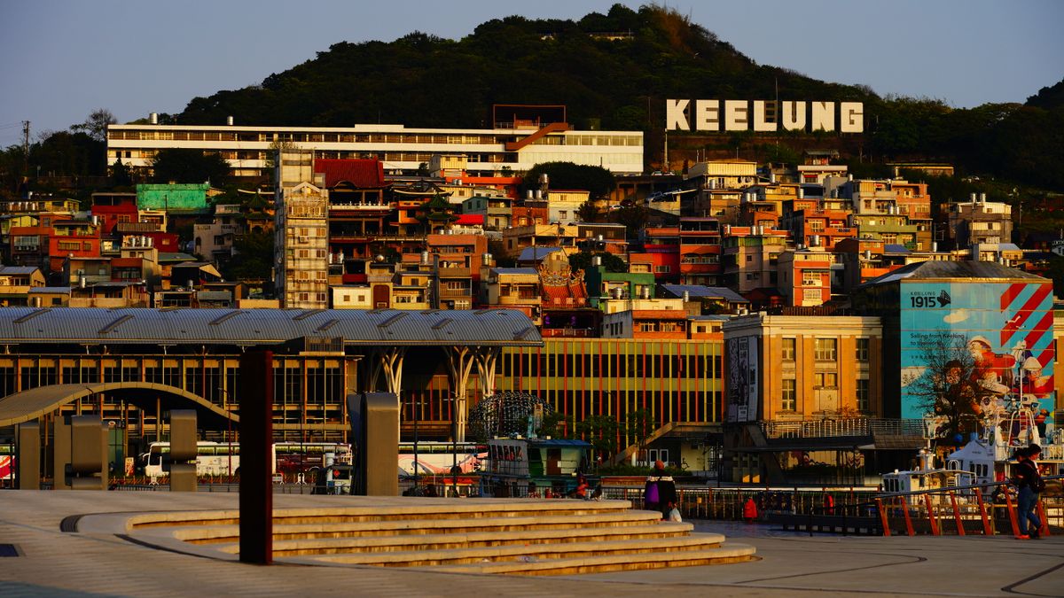 Take in the View from the KEELUNG Hillside Sign and Zhongzhe