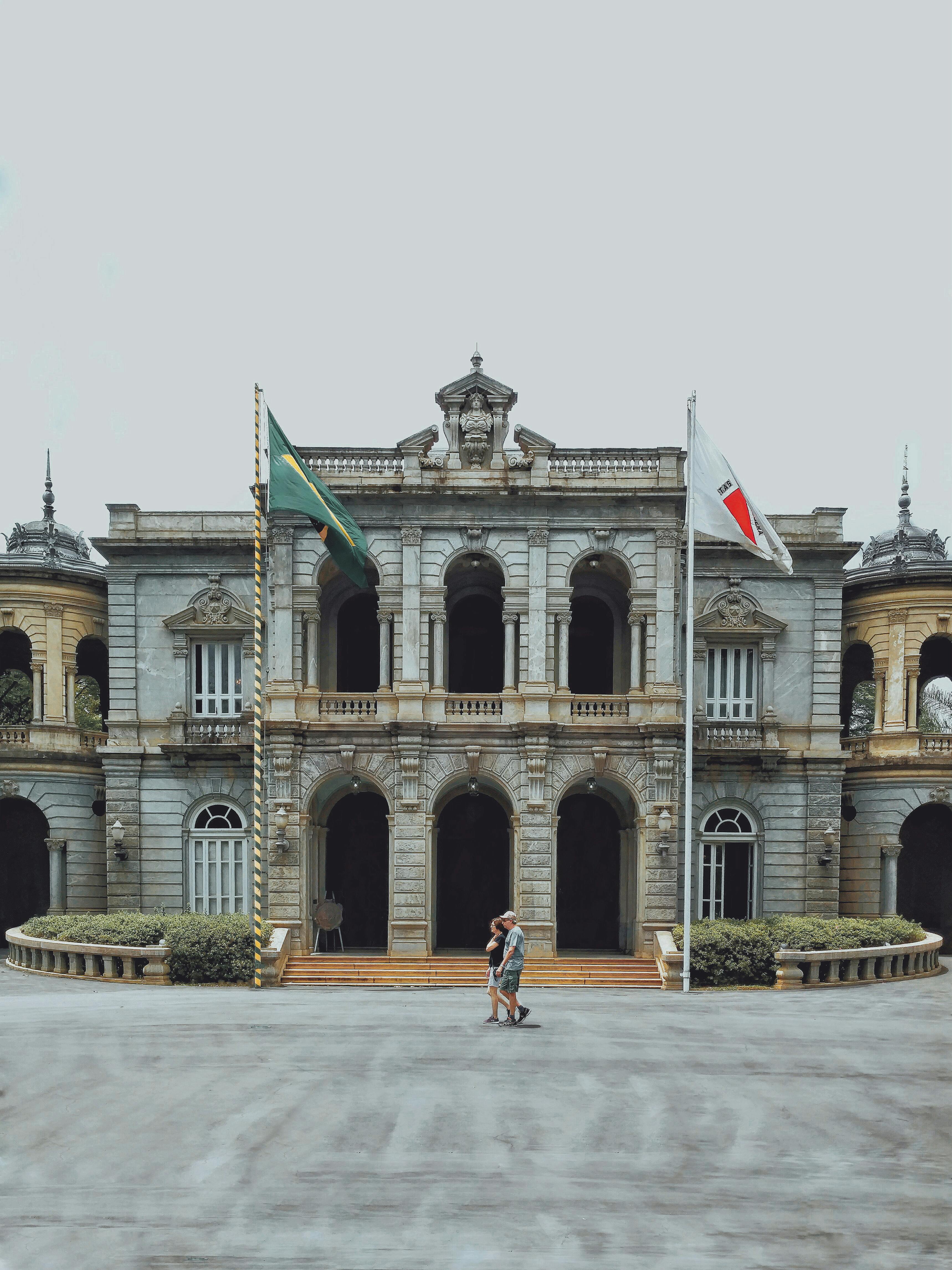 facade of the palacio da liberdade museum