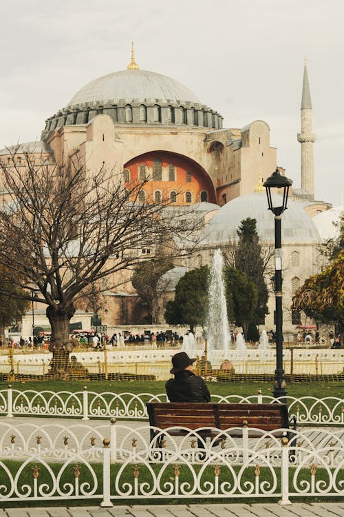 A Park in front of the Hagia Sophia Mosque in Istanbul, Turkey 
