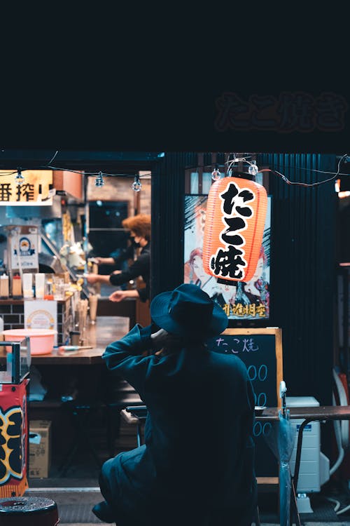 Základová fotografie zdarma na téma Japonsko, městský, osvětlený