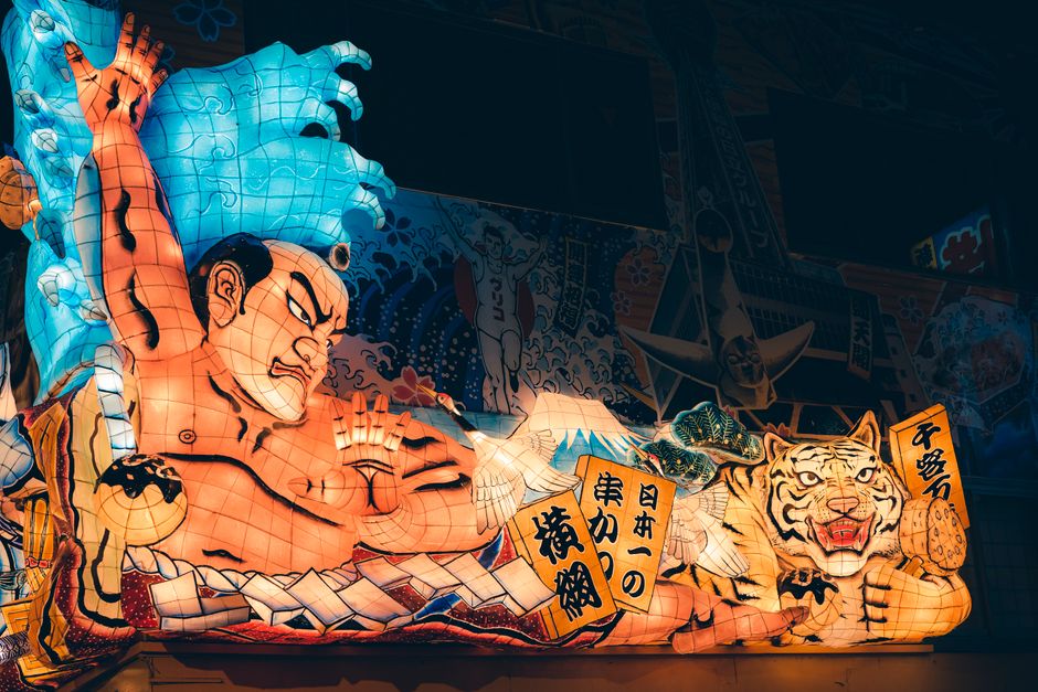 Aomori Nebuta Festival