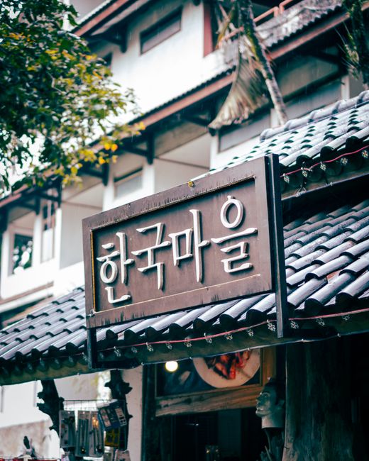 Daya Tarik Tak Terbantahkan Drama Korea di Indonesia Daya Tarik Tak Terbantahkan Drama Korea di Indonesia