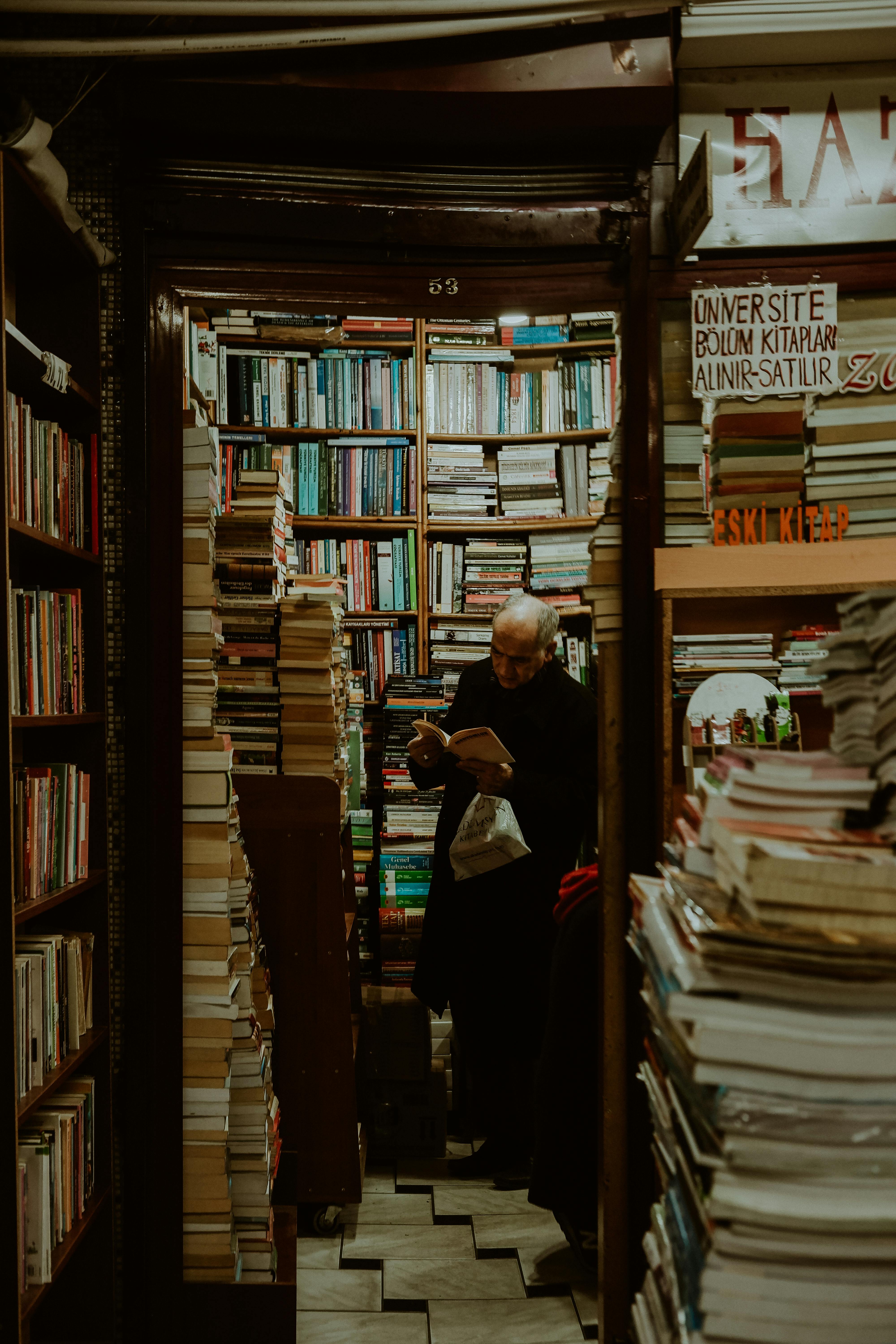 Interior of a cozy bookshop on Craiyon