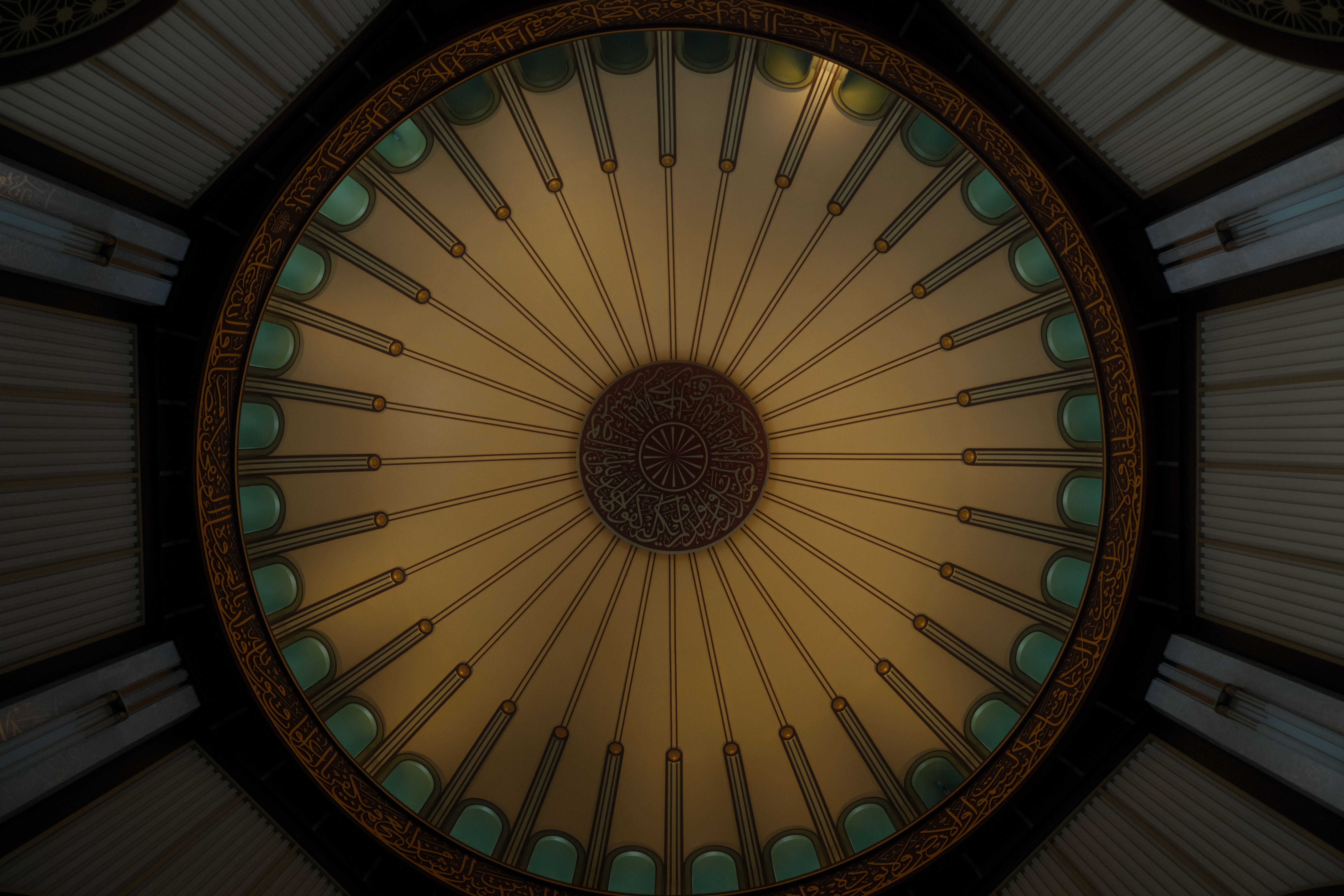 Pattern on Ornamented Ceiling · Free Stock Photo