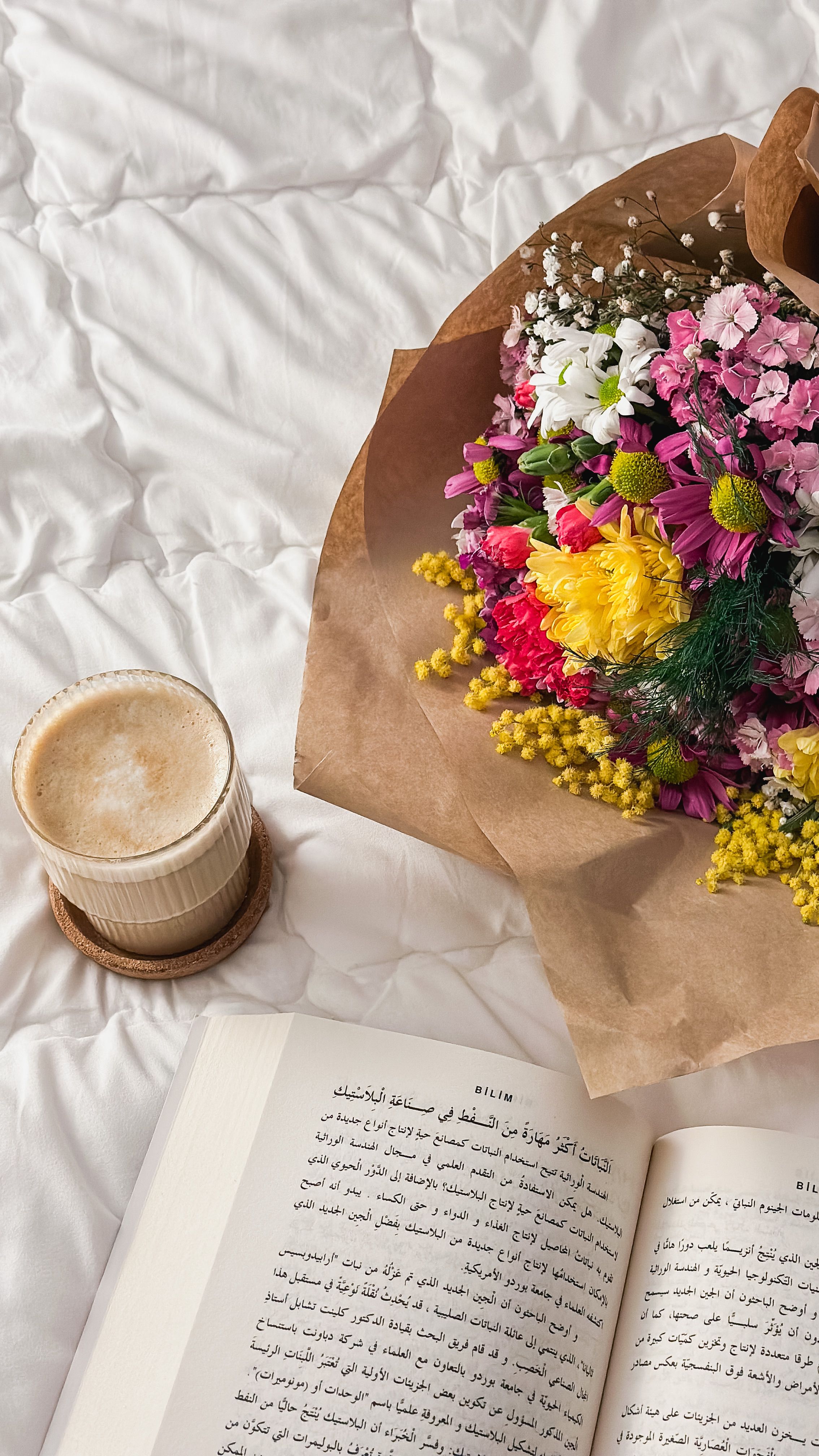 ويحلو القراءه فنجان القهوه(صور)