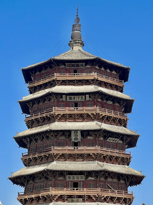 Ingyenes stockfotó épület, fogong templom pagoda, függőleges lövés témában