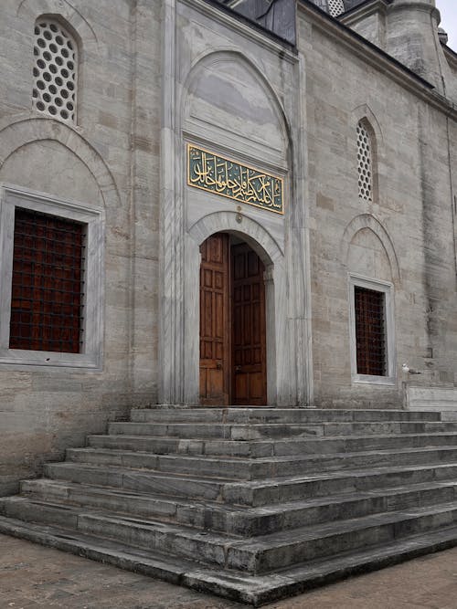 Fotos de stock gratuitas de arquitectura otomana, Entrada, entradas