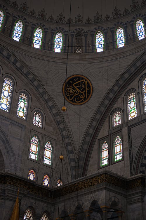 Interior of the Nuruosmaniye Mosque, Istanbul, Turkey