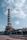 oil refinery