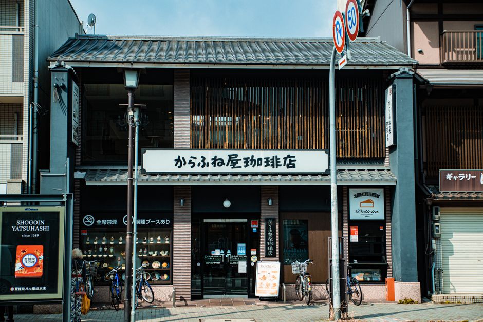 アジア, アジアの都市, コーヒーショップの無料の写真素材